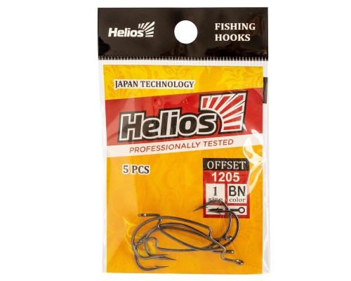 Крючок офсетный №1 цвет BN (5шт) (HS-1205-1) Helios