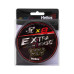 Шнур Extrasense X8 PE Multicolor 150m 2.0/32LB 0.25mm (HS-ES-X8-2/32LB) Helios