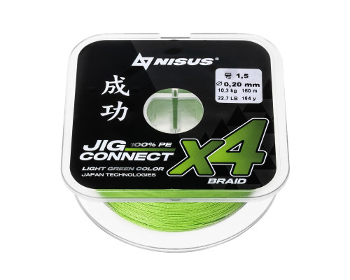 Шнур JIG CONNECT X4 PE Light Green 150m #1.5, 0.20mm 10.3кг/22.7LB (T-N-JC-X4-0.20-150-LG) NISUS Шнур JIG CONNECT X4 PE Light Green 150m #1.5, 0.20mm 10.3кг/22.7LB (T-N-JC-X4-0.20-150-LG) NISUS