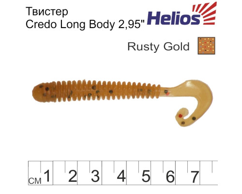 Твистер Credo Long Body 2,95