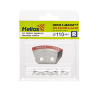 Ножи 110R полукруглые правое вращение (NLH-110R.SL) HELIOS