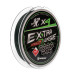 Шнур Extrasense X4 PE Green 150m  2/31LB 0.25mm (N-ES-X4-2/31LB) NISUS
