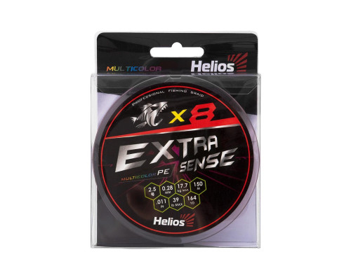 Шнур Extrasense X8 PE Multicolor 150m 2.5/39LB 0.28mm (HS-ES-X8-2.5/39LB) Helios
