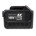 Аккумулятор для шуруповерта 18V 6A (HS-A-LB176) Helios