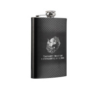 Фляжка Сохраняйте спокойствие 270мл (XCY-9) Hip Flask