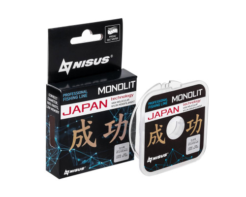 Леска MONOLIT 0,105mm/50m Nylon Transparent (N-MO-0.105-50) Nisus Леска MONOLIT 0,105mm/50m Nylon Transparent (N-MO-0.105-50) Nisus