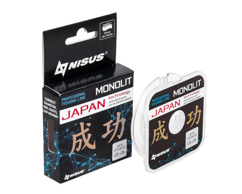 Леска MONOLIT 0,128mm/50m Nylon Transparent (N-MO-0.128-50) Nisus Леска MONOLIT 0,128mm/50m Nylon Transparent (N-MO-0.128-50) Nisus