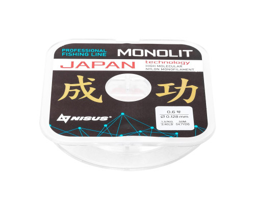 Леска MONOLIT 0,128mm/50m Nylon Transparent (N-MO-0.128-50) Nisus Леска MONOLIT 0,128mm/50m Nylon Transparent (N-MO-0.128-50) Nisus