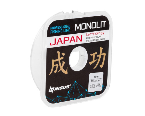 Леска MONOLIT 0,181mm/50m Nylon Transparent (N-MO-0.181-50) Nisus Леска MONOLIT 0,181mm/50m Nylon Transparent (N-MO-0.181-50) Nisus