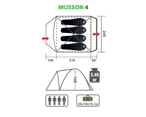Палатка MUSSON-4 (HS-2366-4 GO) Helios