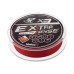 Шнур Extrasense X3 PE Red 92m 0.22/5LB 0.09mm (HS-ES-X3-0.22/5LB) Helios