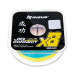 Шнур JIG CONNECT X8 PE Multicolor 150m #2.0, 0.22mm 15.5кг/22.9LB (T-N-JC-X8-0.22-150-M) NISUS