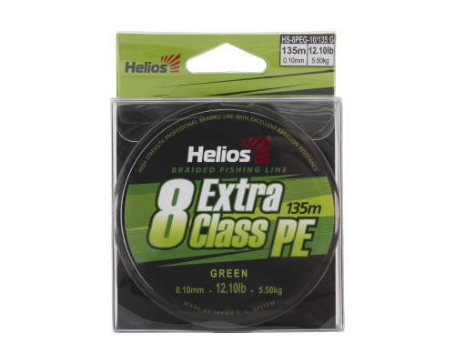 Шнур плетеный EXTRA CLASS 8 PE BRAID Green 0,10mm/135 (HS-8PEG-10/135 G) Helios