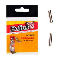 Трубки обжимные d-1.0мм (10шт/уп) (HS-ZPY-1113-1) Helios