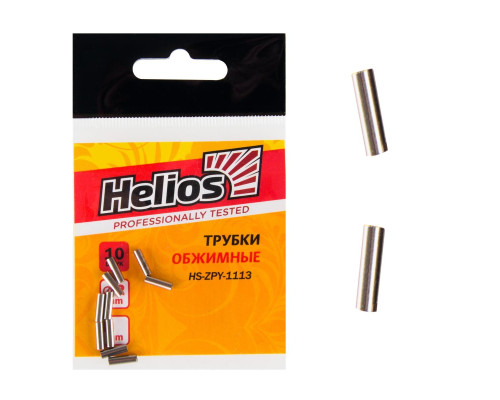 Трубки обжимные d-1.0мм (10шт/уп) (HS-ZPY-1113-1) Helios