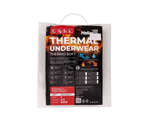 Комплект Thermo-Soft, цв.графит р.58-60/182, 3XL Helios
