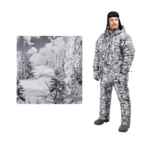 Костюм охотника зимний Сентелек Комфорт, цв.Зимний Лес, Алова р.40-42 Helios