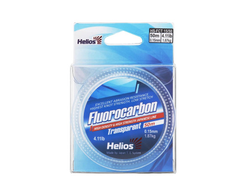 Леска FLUOROCARBON Transparent 0,15mm/50 (HS-FCT 15/50) Helios