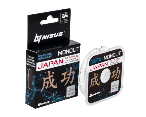 Леска MONOLIT 0,148mm/50m Nylon Transparent (N-MO-0.148-50) Nisus Леска MONOLIT 0,148mm/50m Nylon Transparent (N-MO-0.148-50) Nisus