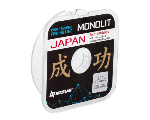 Леска MONOLIT 0,148mm/50m Nylon Transparent (N-MO-0.148-50) Nisus Леска MONOLIT 0,148mm/50m Nylon Transparent (N-MO-0.148-50) Nisus