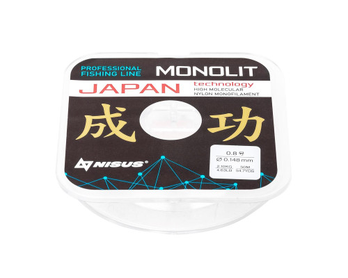 Леска MONOLIT 0,148mm/50m Nylon Transparent (N-MO-0.148-50) Nisus Леска MONOLIT 0,148mm/50m Nylon Transparent (N-MO-0.148-50) Nisus