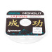 Леска MONOLIT 0,148mm/50m Nylon Transparent (N-MO-0.148-50) Nisus