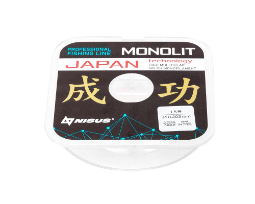 Леска MONOLIT 0,203mm/50m Nylon Transparent (N-MO-0.203-50) Nisus Леска MONOLIT 0,203mm/50m Nylon Transparent (N-MO-0.203-50) Nisus