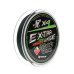 Шнур Extrasense X4 PE Green 150m 2.5/38LB 0.28mm (N-ES-X4-2.5/38LB) NISUS