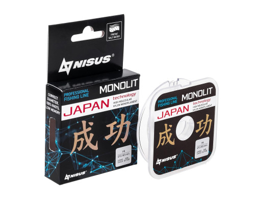 Леска MONOLIT 0,165mm/50m Nylon Transparent (N-MO-0.165-50) Nisus Леска MONOLIT 0,165mm/50m Nylon Transparent (N-MO-0.165-50) Nisus
