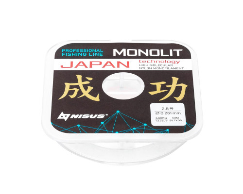 Леска MONOLIT 0,261mm/50m Nylon Transparent (N-MO-0.261-50) Nisus Леска MONOLIT 0,261mm/50m Nylon Transparent (N-MO-0.261-50) Nisus