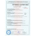Модуль уличной кухни SMART-900 Стол с ящиком (HS-KU03-SY900) Helios