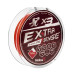 Шнур Extrasense X3 PE Red 92m 0.4/7LB 0.11mm (HS-ES-X3-0.4/7LB) Helios