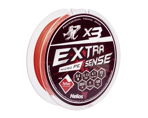 Шнур Extrasense X3 PE Red 92m 0.5/9LB 0.13mm (HS-ES-X3-0.5/9LB) Helios