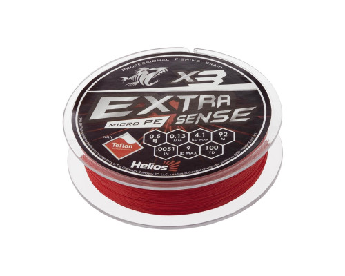 Шнур Extrasense X3 PE Red 92m 0.5/9LB 0.13mm (HS-ES-X3-0.5/9LB) Helios