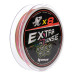 Шнур Extrasense X8 PE Multicolor 150m   0.6/11LB 0.14mm (N-ES-X8-0.6/11LB) NISUS