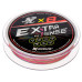 Шнур Extrasense X8 PE Multicolor 150m   1/16LB 0.17mm (N-ES-X8-1/16LB) NISUS
