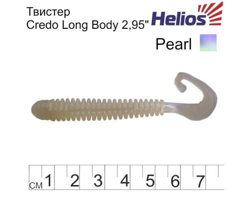 Твистер Credo Long Body 2,95 Твистер Credo Long Body 2,95