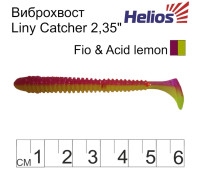 Виброхвост Liny Catcher 2,35"/6 см Fio & Acid lemon 12шт. (HS-5-027) Helios