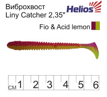 Виброхвост Liny Catcher 2,35"/6 см Fio & Acid lemon 12шт. (HS-5-027) Helios