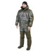 Костюм зимний Coldfront полукомбинезон, алова/хаки р.58/182 Nisus