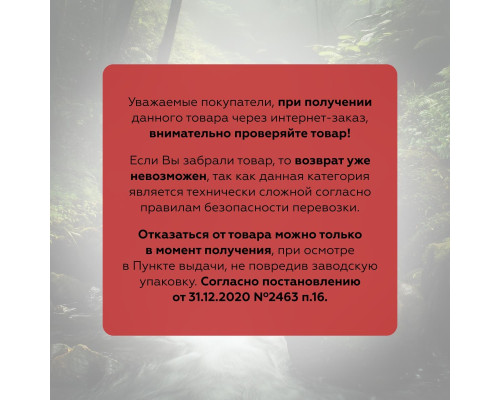 Обогреватель газовый портативный с подогревом баллона (HS-BDZ-Q1000) Helios Обогреватель газовый портативный с подогревом баллона (HS-BDZ-Q1000) Helios