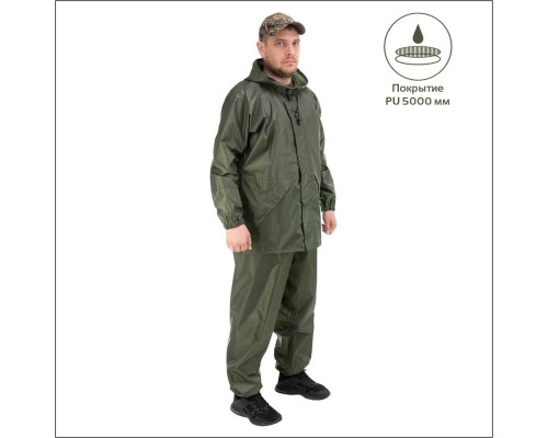 Костюм ветровлагозащитный Походный, цв.зеленый PU 5000 р.56 (T-KS-VVZ-3XL-PU5-002) Helios Костюм ветровлагозащитный Походный, цв.зеленый PU 5000 р.56 (T-KS-VVZ-3XL-PU5-002) Helios