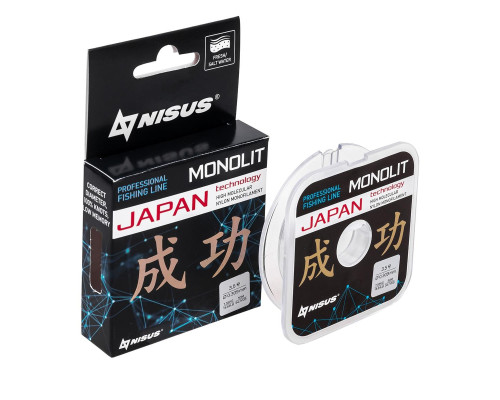 Леска MONOLIT 0,309mm/50m Nylon Transparent (N-MO-0.309-50) Nisus Леска MONOLIT 0,309mm/50m Nylon Transparent (N-MO-0.309-50) Nisus