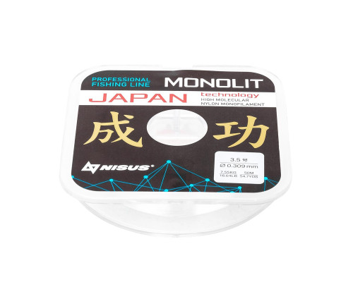 Леска MONOLIT 0,309mm/50m Nylon Transparent (N-MO-0.309-50) Nisus Леска MONOLIT 0,309mm/50m Nylon Transparent (N-MO-0.309-50) Nisus