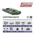 Лодка Капитан 280Тс зеленый Тонар