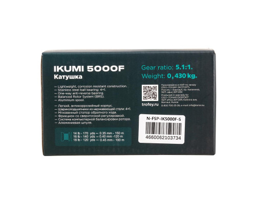 Катушка IKUMI 5000F 4+1 подшип + зап.шпуля (N-FSP-IK5000F-S) Nisus Катушка IKUMI 5000F 4+1 подшип + зап.шпуля (N-FSP-IK5000F-S) Nisus