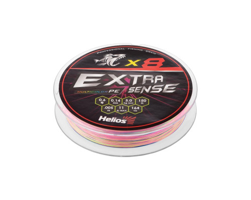 Шнур Extrasense X8 PE Multicolor 150m 0.6/11LB 0.14mm (HS-ES-X8-0.6/11LB) Helios