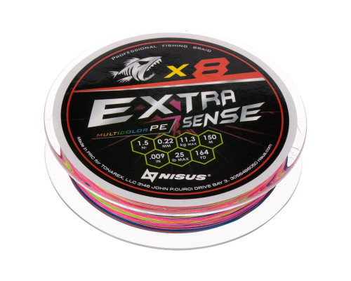 Шнур Extrasense X8 PE Multicolor 150m  1.5/25LB 0.22mm (N-ES-X8-1.5/25LB) NISUS