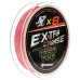 Шнур Extrasense X8 PE Multicolor 150m  2/32LB 0.25mm (N-ES-X8-2/32LB) NISUS