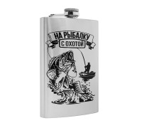 Фляжка На рыбалку с охотой 300мл (SY-10OZ) Hip Flask